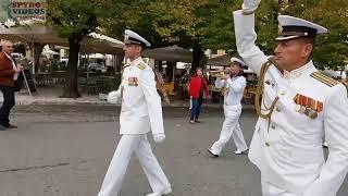 Μπάντα Στόλου Μαύρης Θάλασσας και άγημα στο Λιστόν 29 Σεπτεμβρίου 2017
