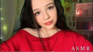 АСМР СТРИМ для Сна ️ / Расслабление и мурашки / ASMR