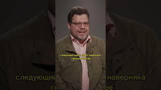 Мир стоит на пороге новой пандемии