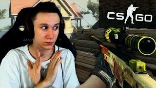 В ЧЁМ ГЛАВНЫЙ СЕКРЕТ ММ 2 НА 2 ?! - CS:GO / КС:ГО