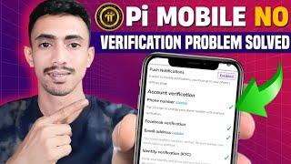 Pi mobile number verification kaise kare | How to solved pi network mobile verification problem #pi