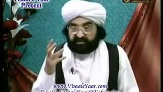 URDU NAAT( Nematen Bant ta Jis Samt)PIR NASEER-UD-DIN-NASEER R A.BY Visaal