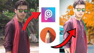 PicsArt editing change photo background color || how to PicsArt photo editing || pashto video ||