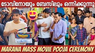 Marana Mass Movie Pooja Ceremony Full Video | Tovino Thomas | Basil Joseph