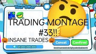 Trading Montage #33! - WIN OR LOSE PROFIT?? | Pet Simulator X