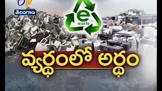 Idi Sangathi - 8th Sep 2016 - "e-waste" - gold from electronic waste