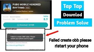 pubg download problem  | pubg mobile failed to create folder obb | tap tap pubg download failed