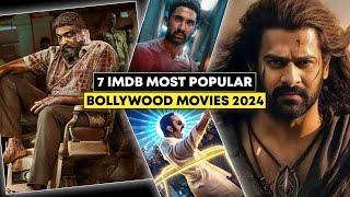 7 Highest Rated Movies on IMDb 2024