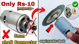 Mini Grander machine make with 12 volt motor (রড কাটার মেশিন তৈরি করুন মাএ ১০০ টাকাই।)