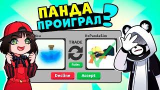 ПАНДА СИМ проиграл КЕНДИ КЕНОН в Роблокс Адопт Ми? Roblox Adopt Me