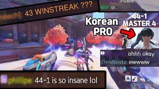 Educational Unranked To GM - Rank 1 Peak Korean PRO Tracer - Overwatch2 - (Part1.)