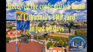 LITHUANIA WORK PERMIT 2023|| লিথুনিয়ার ২ বছরের TRP কার্ড হাতে পেয়ে ১৫/০৮/২০২৩