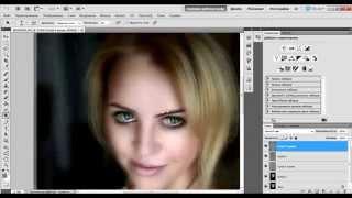 Fast retouching photoshop (speed and beauty)