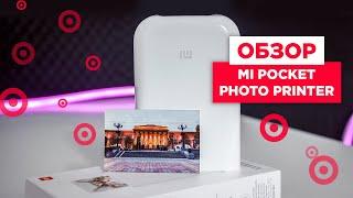 Обзор принтера Mi Pocket photo printer