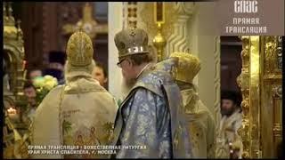 Grand Catholic Orthodox Divine Liturgy in Moscow - 100th Patriarchate's Restoration Anniversary