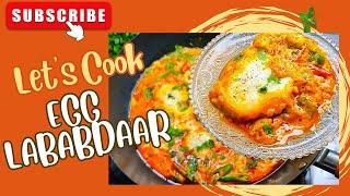 Quick & Easy Egg Lababdar Recipe | Egg Curry | Anda Curry | Anda Lababdar | Egg Lababdar Recipe |