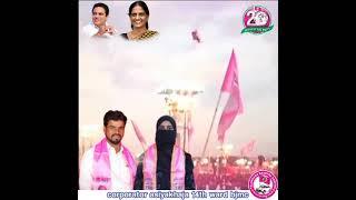 20 years of trs party jai trs jai kcr corporator asiyakhaja 14th ward bjmc