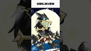 MORDEX SKINS.REVIEW #brawlhalla