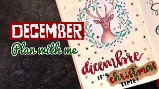 DECEMBER PLAN WITH ME  2018|SL