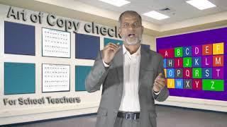 Art of copy checking for teachers by Mahmood Chaudhary  | Education TV