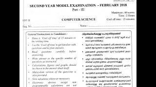 PLUS 2  / COMPUTER SCIENCE     /  Model exam 2018 -19 / Kerala Syllabus  /Question Paper