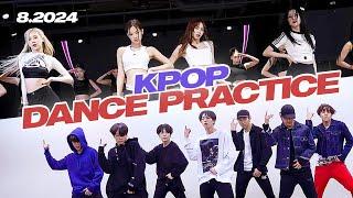 Top 30 Most Viewed Kpop Dance Practice on Youtube (August, 2024) | Kpop Dance Practice