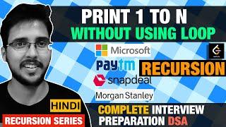 Print 1 To N Without Loop Complete Recursion playlist in Hindi Dynamic Programming sheet #princebhai