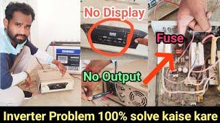 Microtek Inverter no display no output || Inverter Problem Solve || How To Solve Inverter Problem