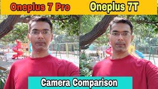 Oneplus 7 Pro vs Oneplus 7T Camera Comparison After Software Update | Are they exact Same?