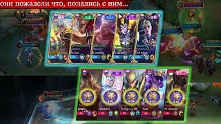 70⭐ ПРОТИВ 400⭐? ДЕД "ПОКАЗАЛ" КИБЕРСПОРТ/MOBILE LEGENDS #mlbb #mobilelegends #мобайллегенд