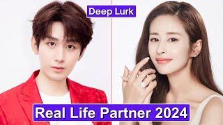 Cheng Yi And Ying Er (Deep Lurk) Real Life Partner 2024