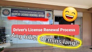 LTO Driver's License Renewal Process and Fees 2021 | LTO ATC | DLRC