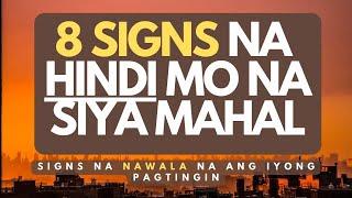 Paano mo malalaman kung hindi mo na mahal ang isang tao? (8 signs na hindi mo na siya mahal)