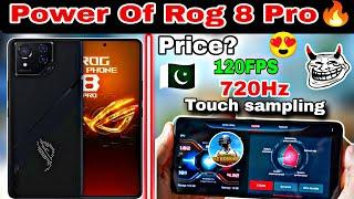 rog 8 pro pubg test 120fps  | Rog 8 pro price in Pakistan | Rog 8 pro pubg mobile/bgmi test 2024.