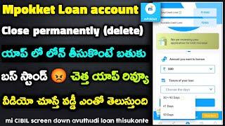 How To Close Mpokket Loan Account permanently In Telugu | Mpokket Loan App Review Telugu | Mpokket