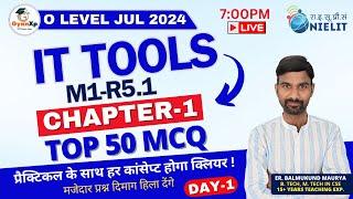 Chapter-1 || Introduction to Computer MCQ Questions || O Level IT Tools (M1-R5.1) || GyanXp