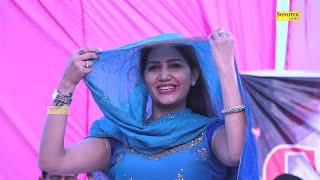 तू चीज लाजवाब || Sapna Choudhary || New Latest Haryanvi Dance || Haryanvi Maina