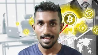 මසකට ලක්ෂයකට වැඩියෙන් උපයන්න How to earn  using cryptocurrency | Sanush Bro ThinkDifferent.