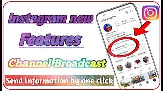 How to enable channel Broadcast option in Instagram | Instagram channel Broadcast option enable kare