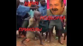 Танцующий негр [[ подборка приколов ][ collection of jokes(JOKES COMPILATION) ]]