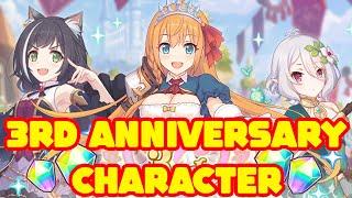 Who will be the 3rd Anniversary Character? 【Princess Connect Re:Dive JP】