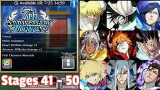 7th Anniversary Tower Senkaimon Stages 41-50 Fast Clear with OP Characters [Bleach Brave Souls]