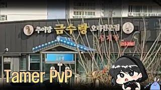 BDO Tamer Succession PVP 전승 금수랑PVP 거점전