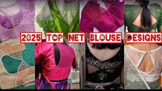 latest net blouse design / transparent designer blouse / net saree blouse design