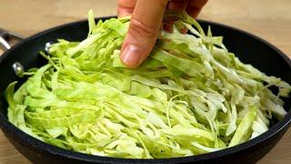 I cook cabbage like this every weekend! Simple and delicious recipe with cabbage! # 296