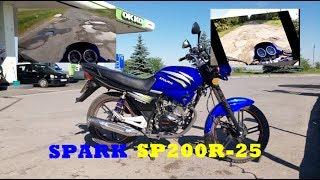 SPARK SP200R 25