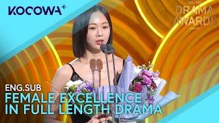 Keum Sae Rok Wins Female Excellence In A Full Length Drama | 2024 KBS Drama Awards | KOCOWA+