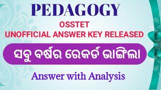 OSSTET ANSWER KEY 2023