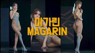 [4k]Magarin 마가린 / SWIMSUITS/ 20230819 /UMC RUNWAY 4th "SEXY QUEEN" / K MODEL FANCAM / 모델 직캠