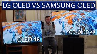 Samsung OLED vs LG OLED - Quale Scegliere?